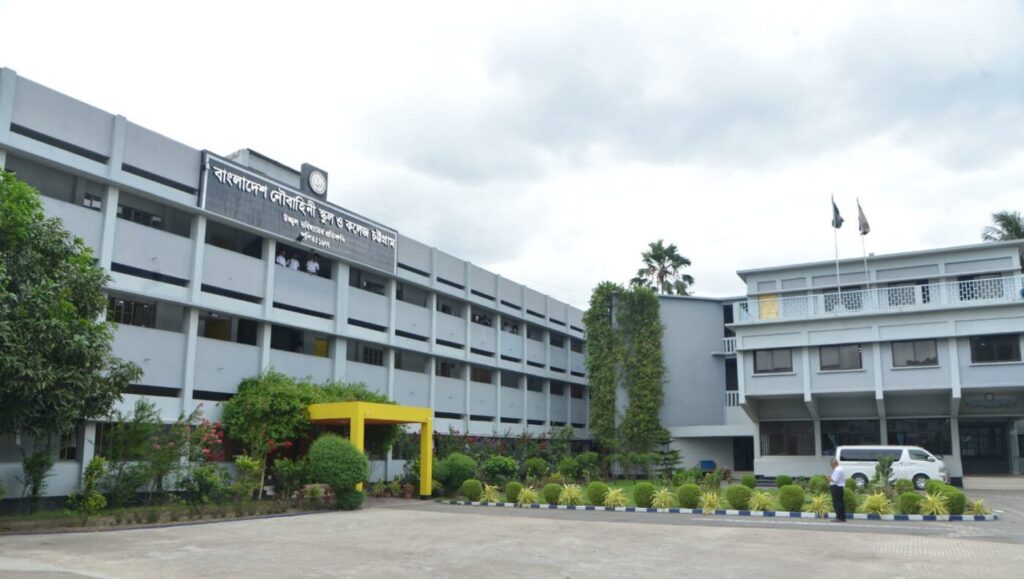 About PDAB Medical Institute